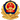 皖公網(wǎng)安備