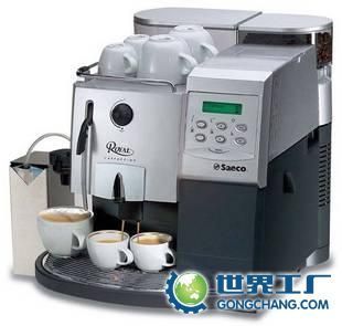 供應全自動咖啡機Seaco Royal Capuccino，打造專業級家居咖啡體驗